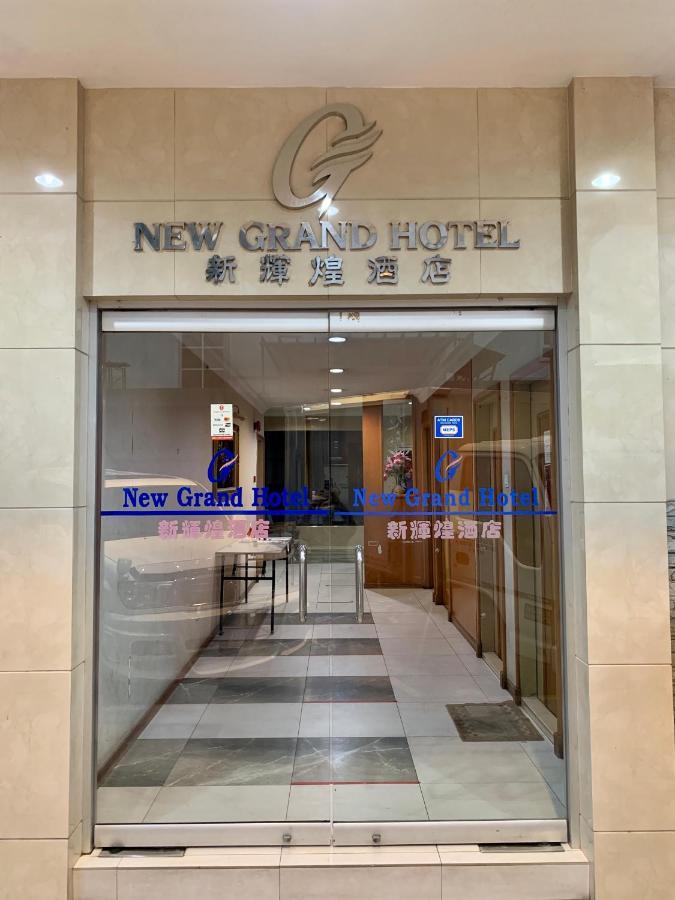 New Grand Hotel Keningau Εξωτερικό φωτογραφία
